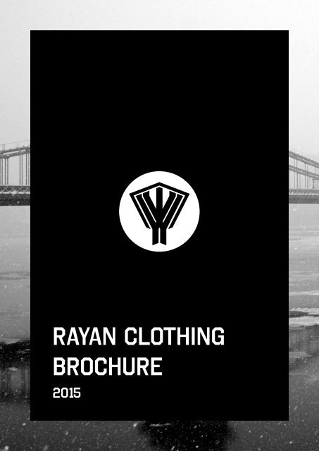 Rayan Clothing Brochure