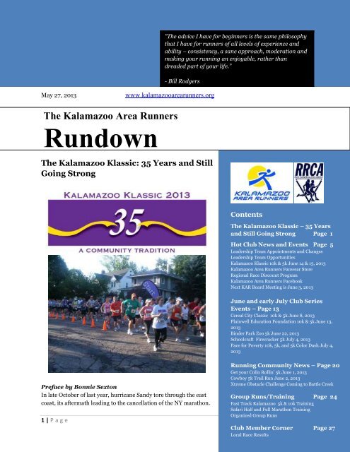 Rundown - Kalamazoo Area Runners