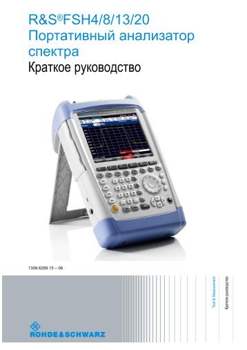 R&S FSH Spectrum Analyzer - Rohde & Schwarz