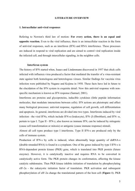 Viruses and RNA interference in mammalian cells