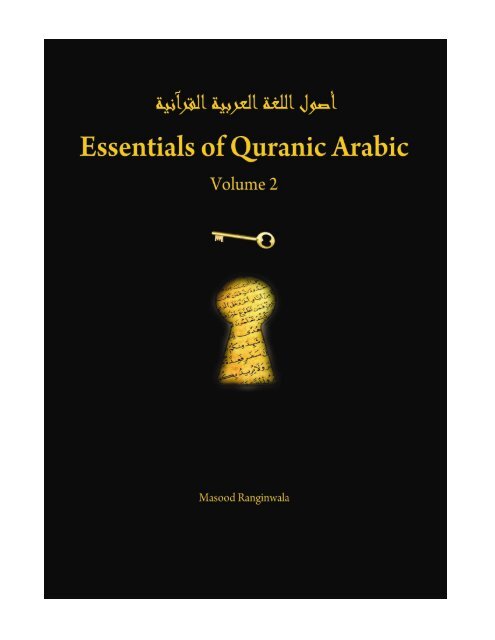 33+ معنى Pick The Adjectives Which Are Mentioned In The Paragraph In Page 54 Gif