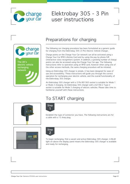 Charge your car on sale network