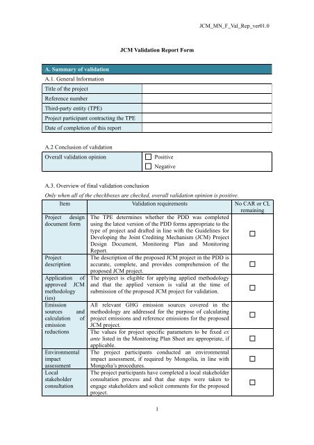 Validation Report Format