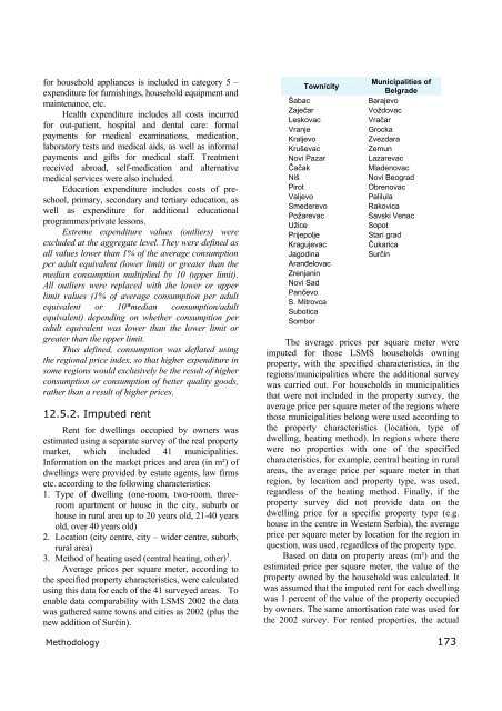 Living Standards Measurements Study - Serbia 2002 - 2007