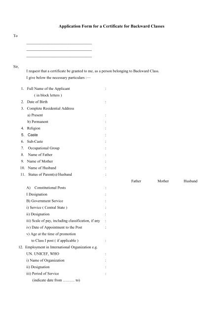 Application Form for a Certificate for Backward Classes - Darjeeling