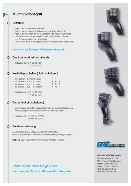 Joystick - WTK-Elektronik GmbH