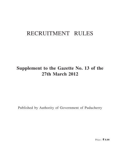 recruitment rules for the post of stenographer grade-i, private 