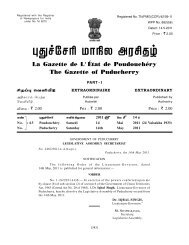 Raj Nivas Information And Publicity Department Puducherry Raj Nivas Information And Publicity Department Puducherry