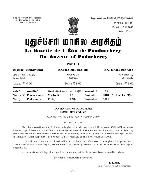 12.11.2010 - Department of Stationery and Printing - Government of ...