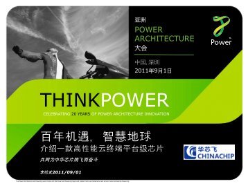 THINKPOWER - Power.org