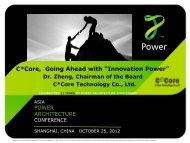 C*Core, Going Ahead with “Innovation Power” - Power.org