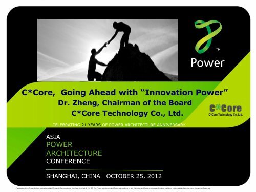 C*Core, Going Ahead with “Innovation Power” - Power.org