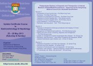 GI Flyer - S1i - Department of Medicine, HKU & QMH - The ...