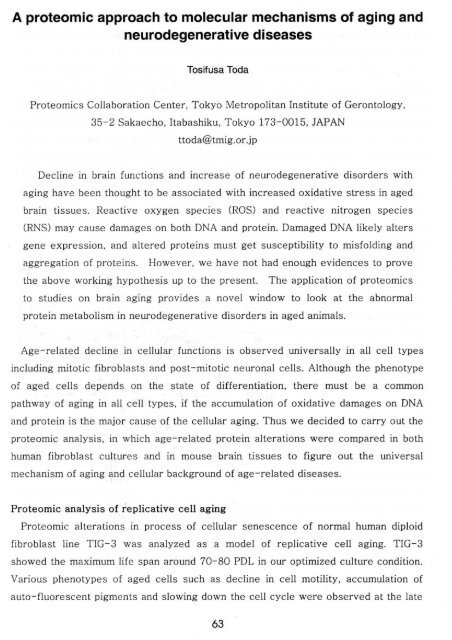 A proteomic approach to molecular mechanisms of aging and ...