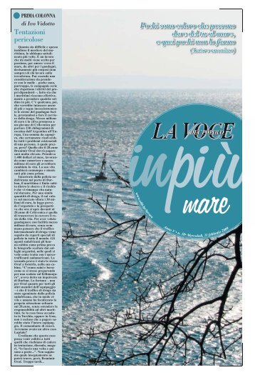 Pochi sono coloro che possono dare del tu al mare, e quei pochi - Edit