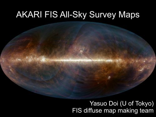 AKARI FIS All-Sky Survey Maps