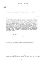 参考資料：熱線流速計による乱流計測 - 工学院大学 流体工学研究室 ...