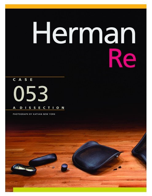 Herman Miller