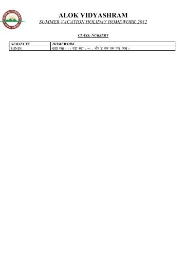Pdf Pdf