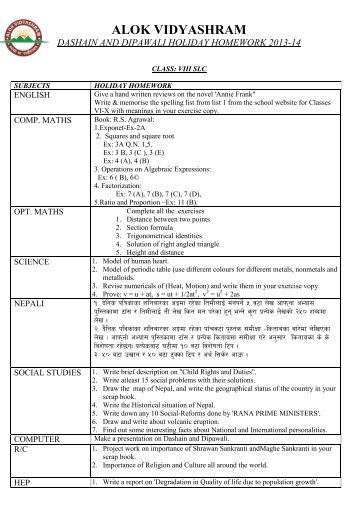 Class Eight to Nine - Alok Vidyashram