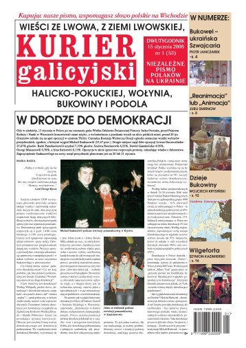 Kurier Galicyjski 1/2008 - Kresy24.pl