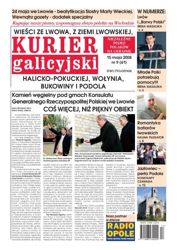 Kurier Galicyjski 9/2008 - Kresy24.pl