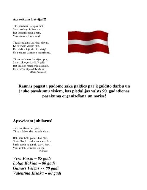 iespējas spīd visiem kriptogrāfijas tirdzniecības triki
