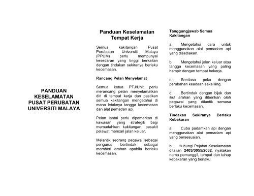 Panduan Keselamatan Pusat Perubatan Universiti