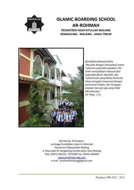Buku Panduan Ar Rohmah