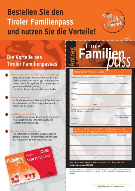 Tiroler Familien - Tirol - Familienpass