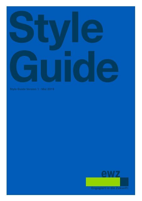 Style Guide