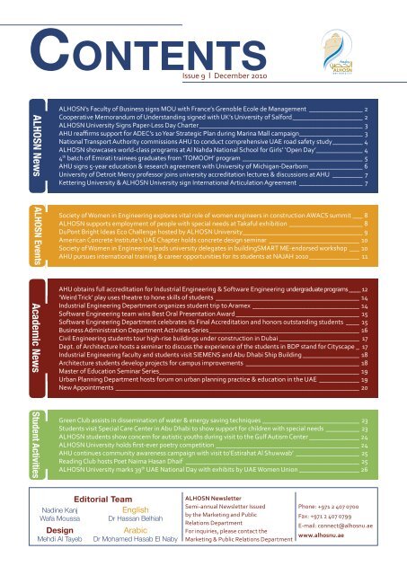 English Version - ALHOSN University