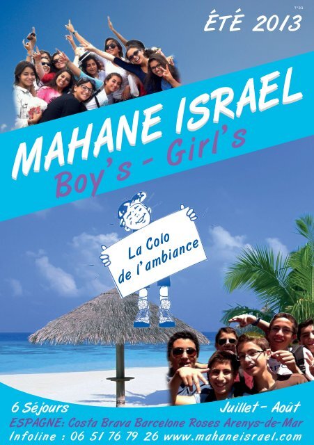 MAHANE ISRAEL - Hassidout