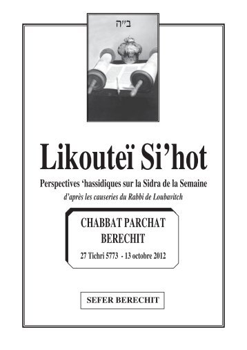 Likouteï Si'hot SEFER BERECHIT CHABBAT PARCHAT ... - Hassidout
