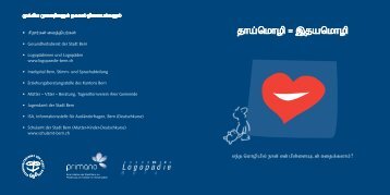 Muttersprache = Herzsprache Tamilisch (pdf) - Buchstart