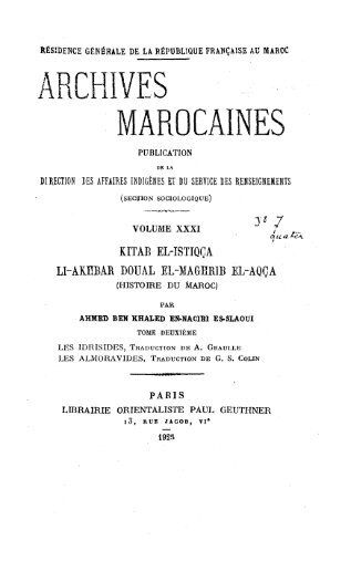 ARCHIVES MAROCAINES