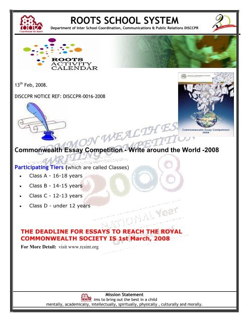 Commonwealth Essay Competition - Roots School System