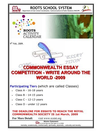 2009 commonwealth essay competition