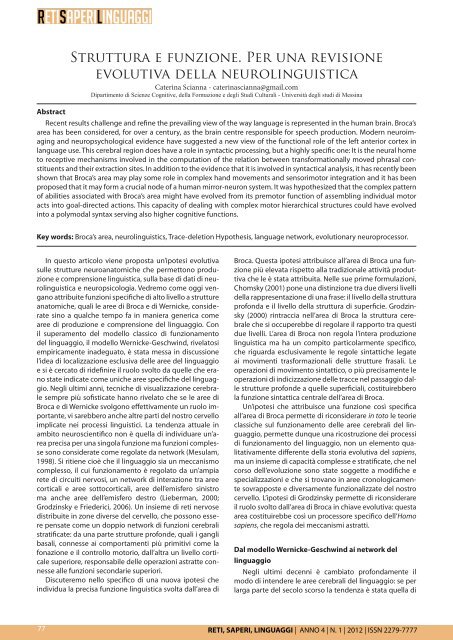 Struttura e funzione. Per una revisione evolutiva della neurolinguistica