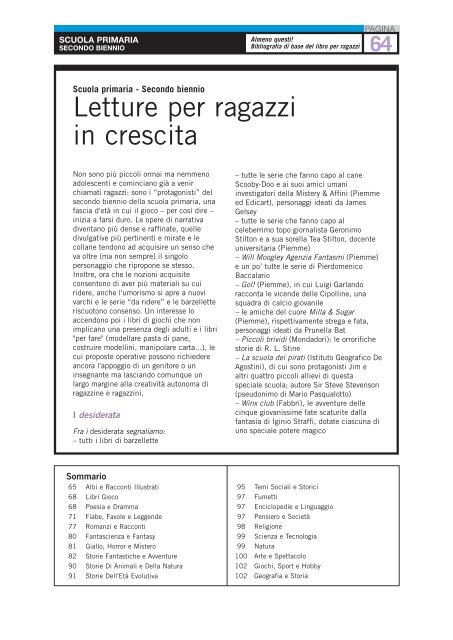 Scuola primaria: Secondo biennio - Liberweb