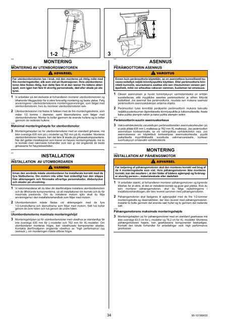 115 135 150 Optimax - Brunswick Marine in EMEA Download Center