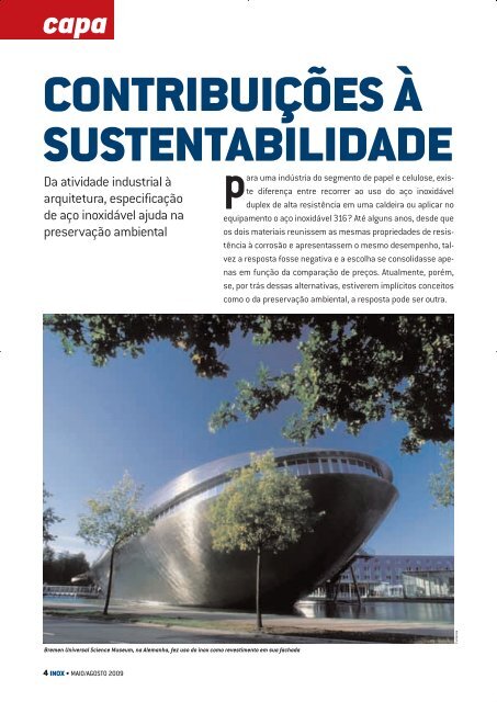 SUSTENTABILIDADE