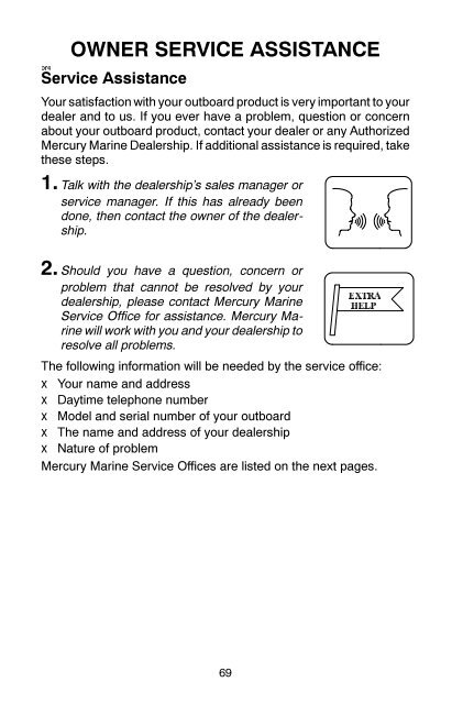 ( ), 'UDJ - Brunswick Marine in EMEA Download Center