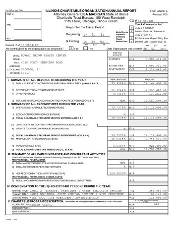 to view the HBHC AG990-IL Form - Howard Brown Health Center