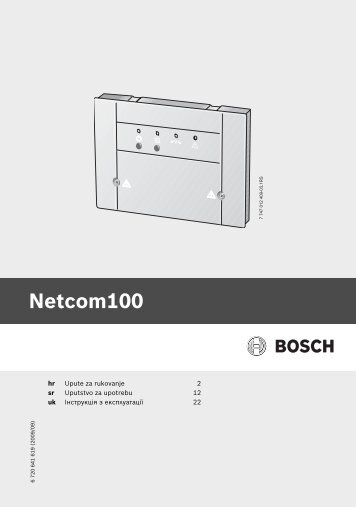 Netcom100