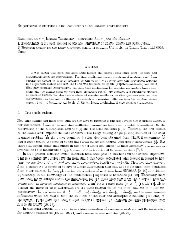 Supernova Neutrinos and Neutrino Oscillation Parameters ... - CfCA