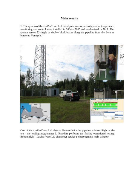 Annual Report 2012 - Latvijas Universitātes Cietvielu fizikas institūts