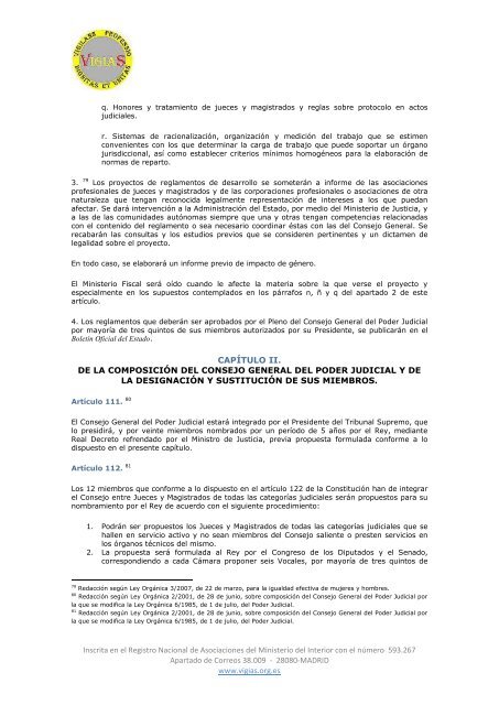 Ley Orgánica 6/1985, de 1 de julio, del Poder Judicial - VigiaS