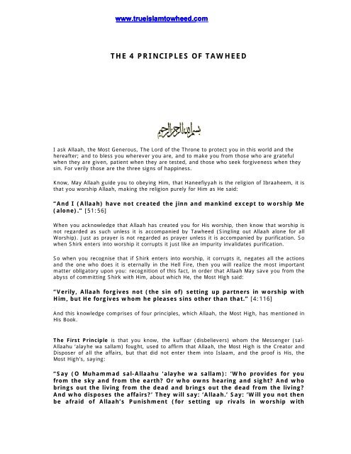 Toheed 4 The 4 Principles of Tawheed.pdf - True Islam Tawheed