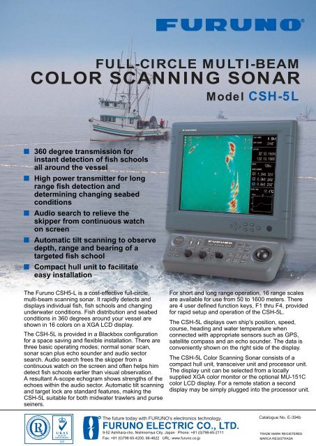 COLOR SCANNING SONAR - Furuno